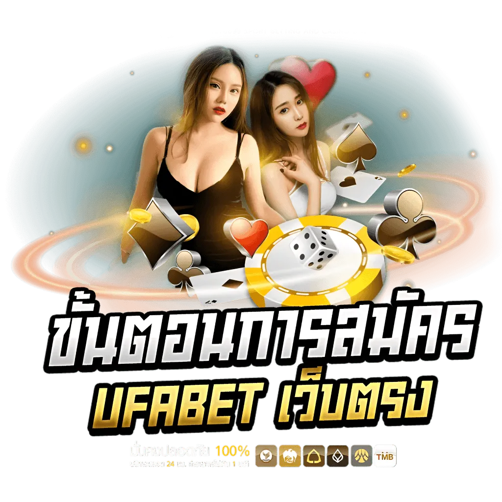 ufa289 bet
